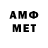 Кетамин VHQ hudsontoo1212