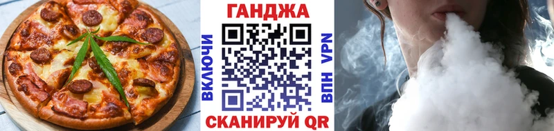 Canna-Cookies конопля  Купить закладки  Белый 