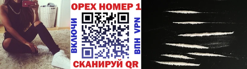 COCAIN Эквадор  Купить закладки  Белый 