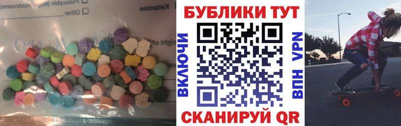 Купить  Белый  ЭКСТАЗИ Punisher 