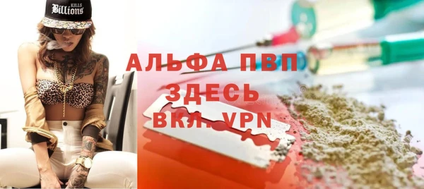 гашиш Карпинск