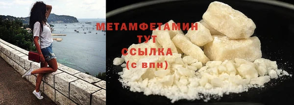 МДПВ Карталы