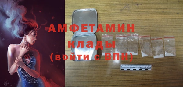 гашиш Карпинск