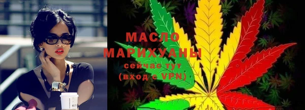 соль ск Касимов