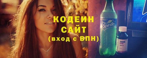 МДПВ Карталы