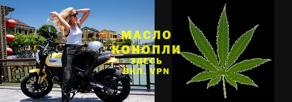 МДПВ Карталы