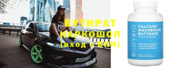 МДПВ Карталы