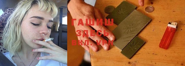 МДПВ Карталы
