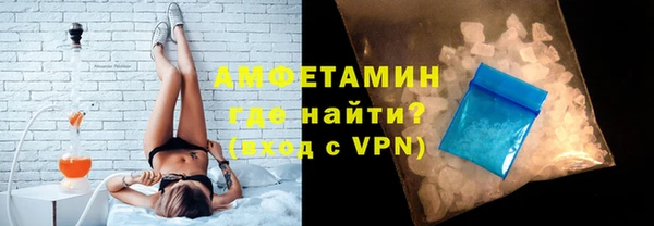 МДПВ Карталы
