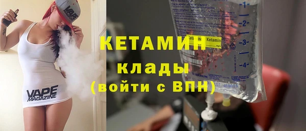 гашиш Карпинск