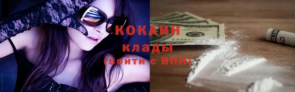 гашиш Карпинск