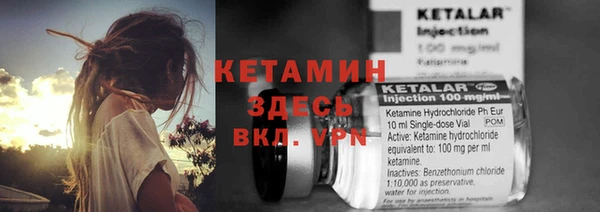гашиш Карпинск