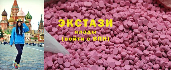 МДПВ Карталы