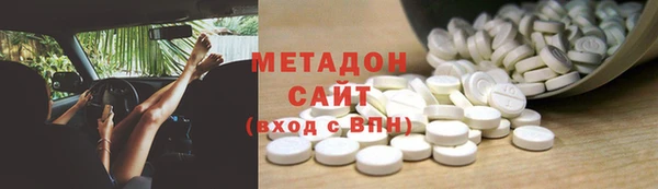 МДПВ Карталы