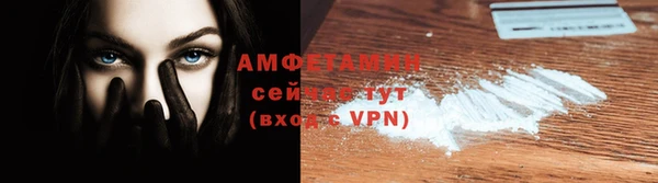 соль ск Касимов