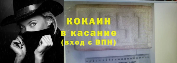 гашиш Карпинск