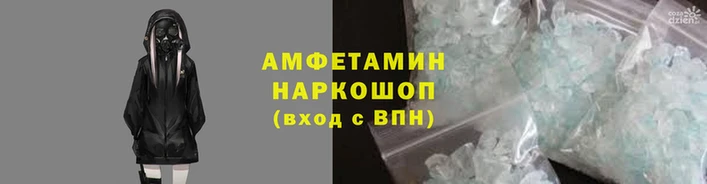 МДПВ Карталы