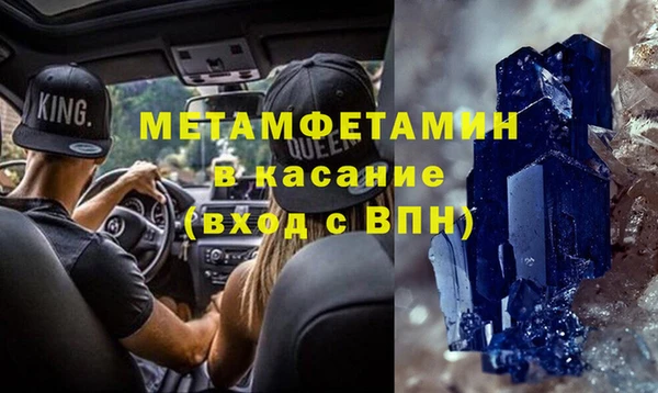 гашиш Карпинск