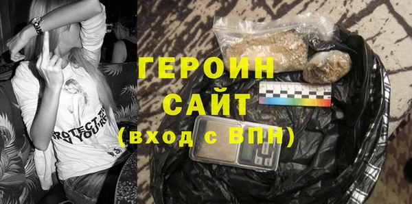 гашиш Карпинск