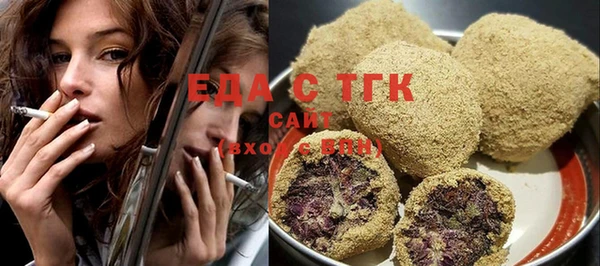 гашиш Карпинск