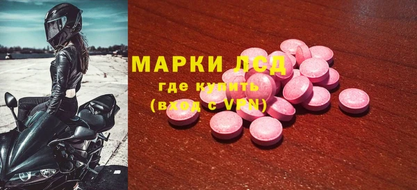 гашиш Карпинск