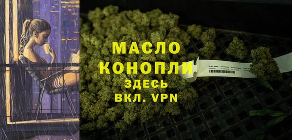 соль ск Касимов