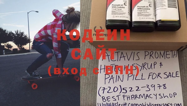 МДПВ Карталы