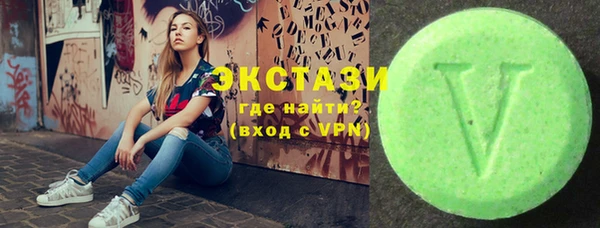МДПВ Карталы