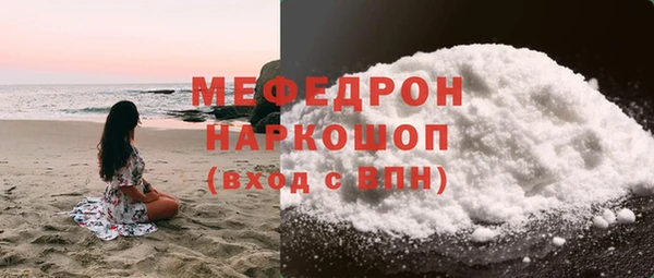 гашиш Карпинск