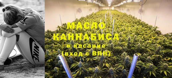 гашиш Карпинск