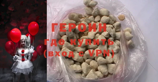 соль ск Касимов