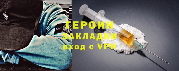 гашиш Карпинск