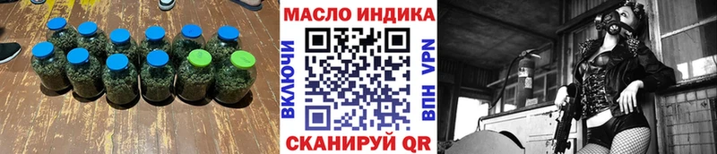 Дистиллят ТГК гашишное масло  Купить где  Белый 